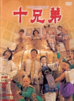 江北夜总会燕子姐